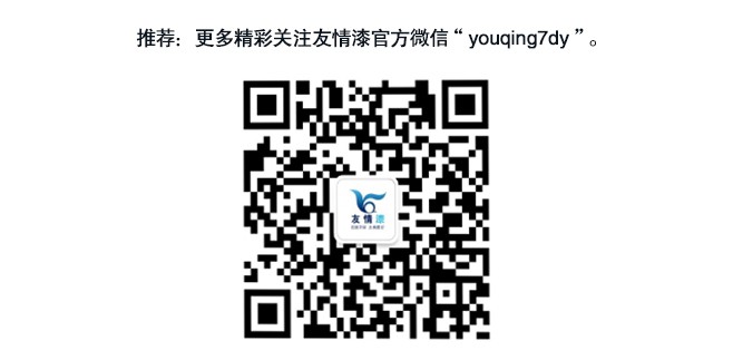 關(guān)注你附近